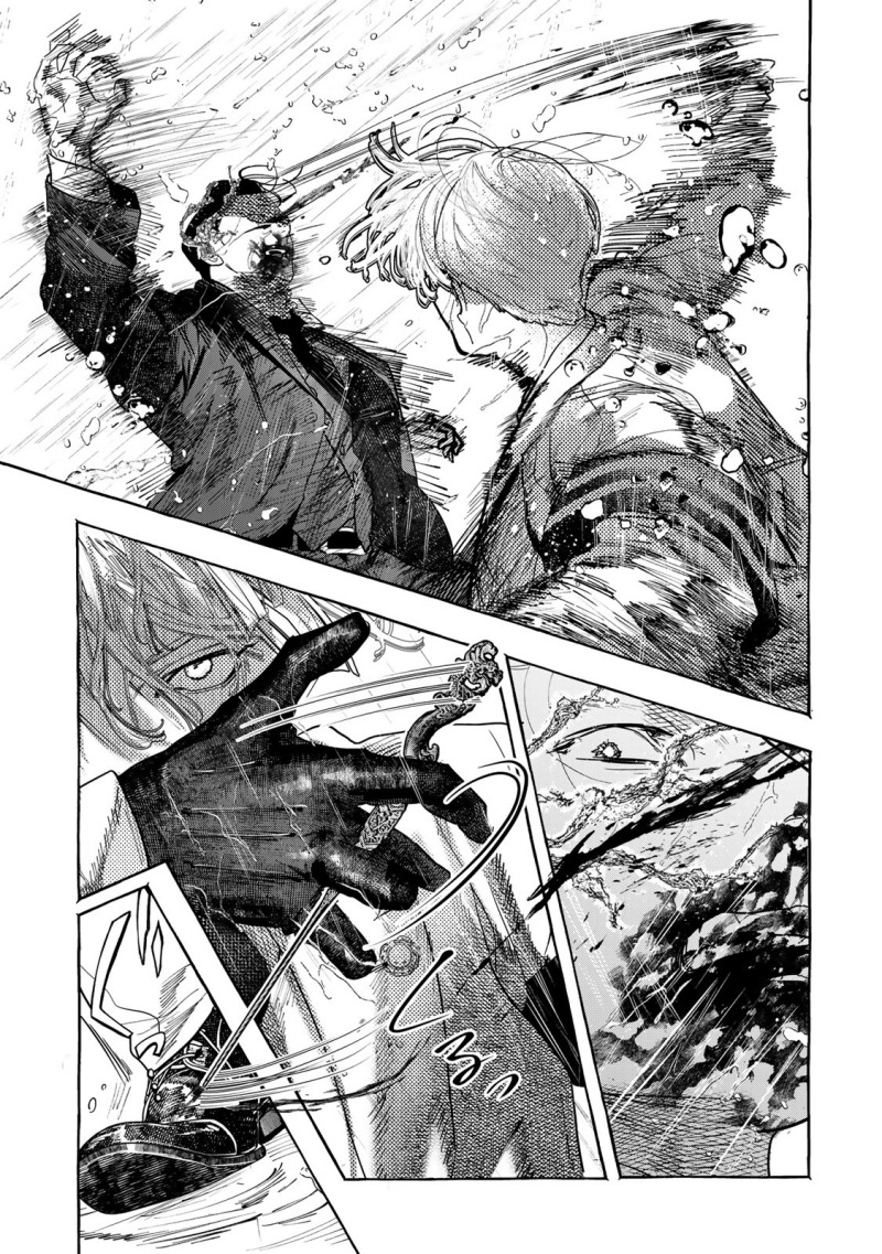 Chapter 1.1 - halaman 12