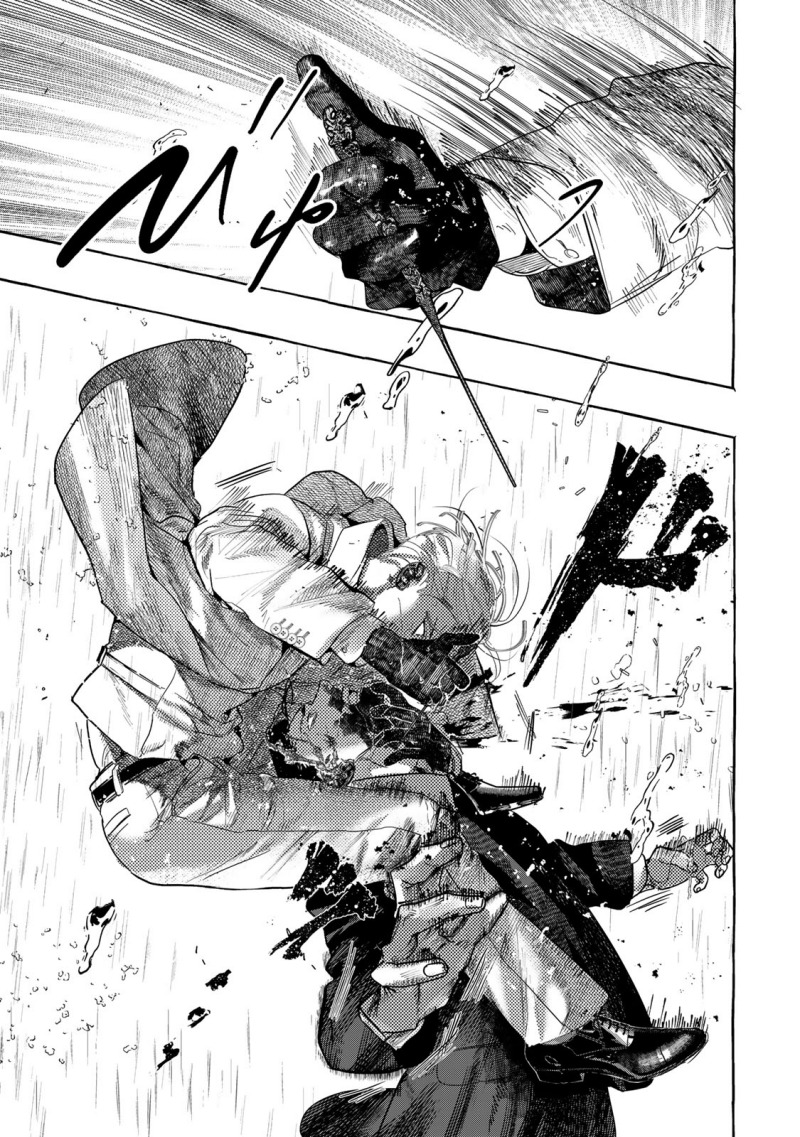 Chapter 1.1 - halaman 14
