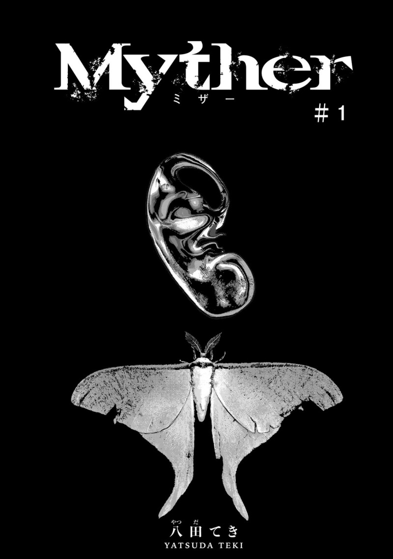 Chapter 1.1 - halaman 20