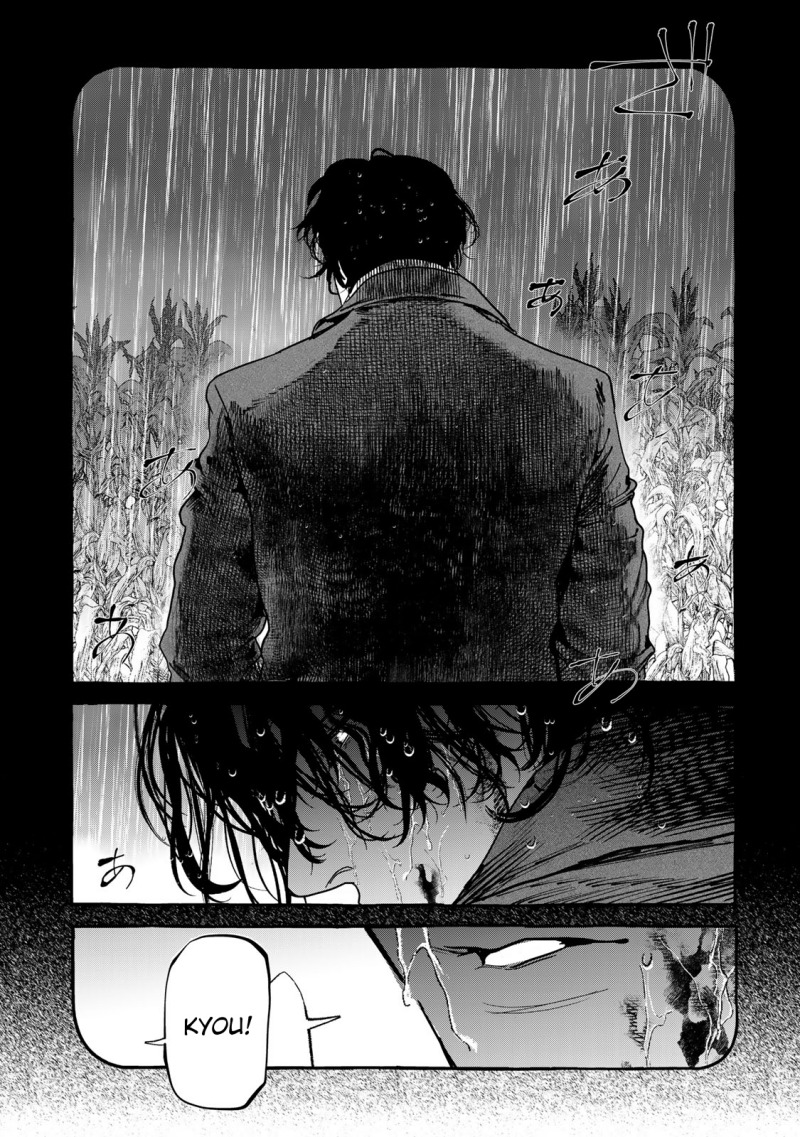 Chapter 1.1 - halaman 22