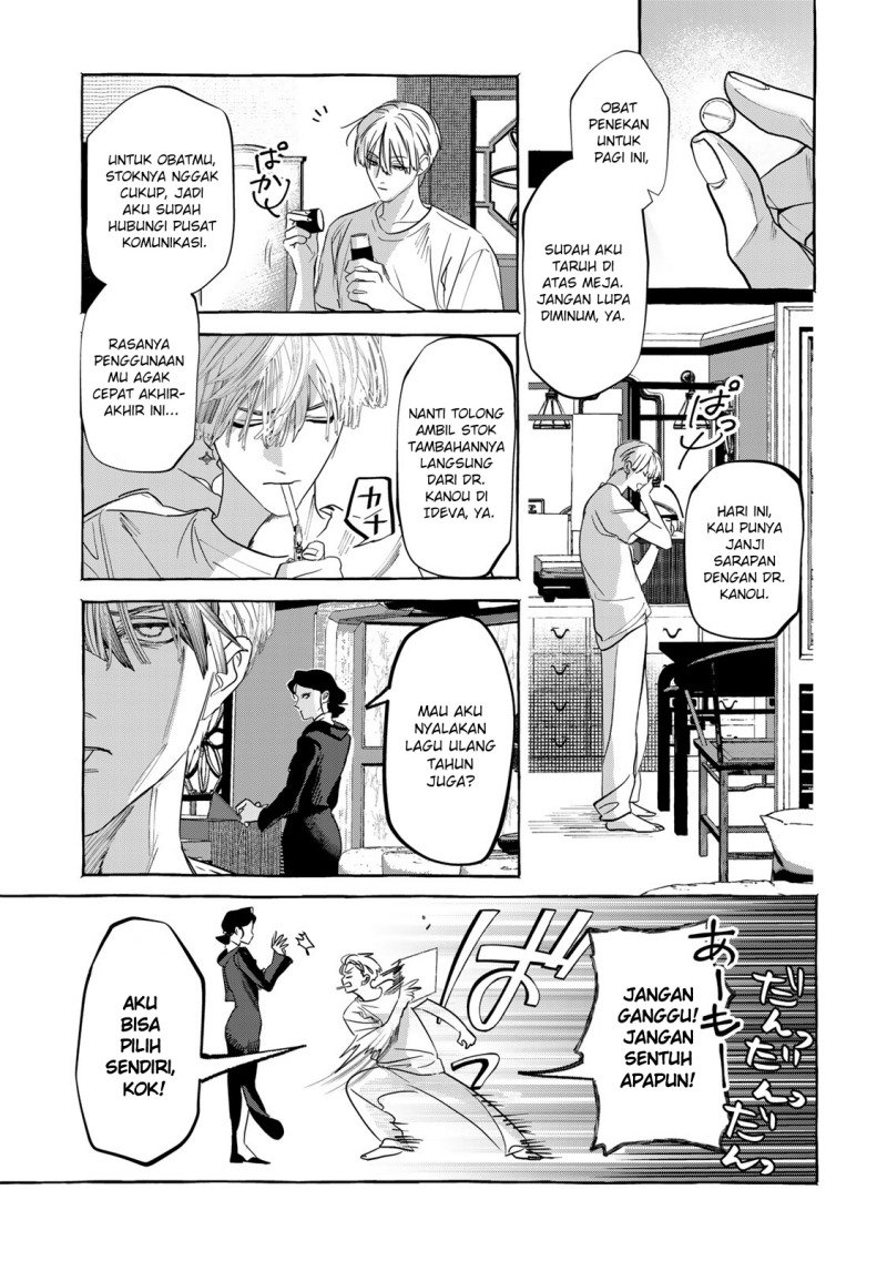 Chapter 1.1 - halaman 26