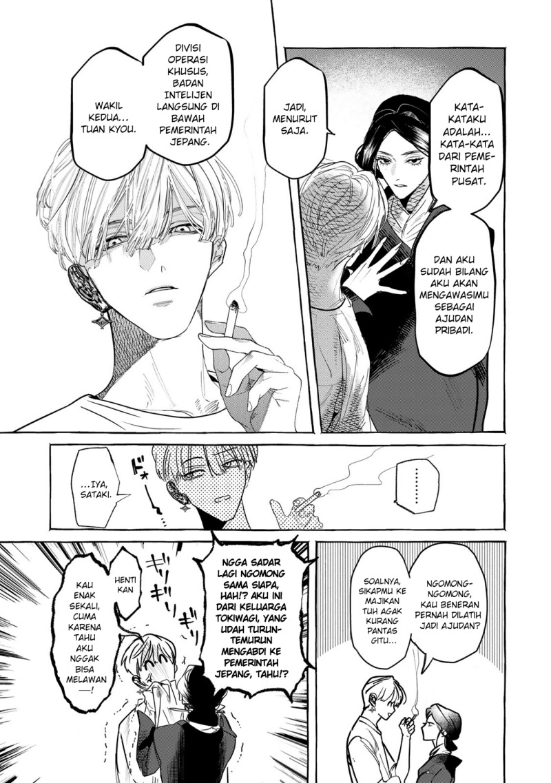 Chapter 1.1 - halaman 28