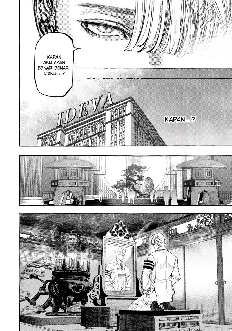 Chapter 1.1 - halaman 31