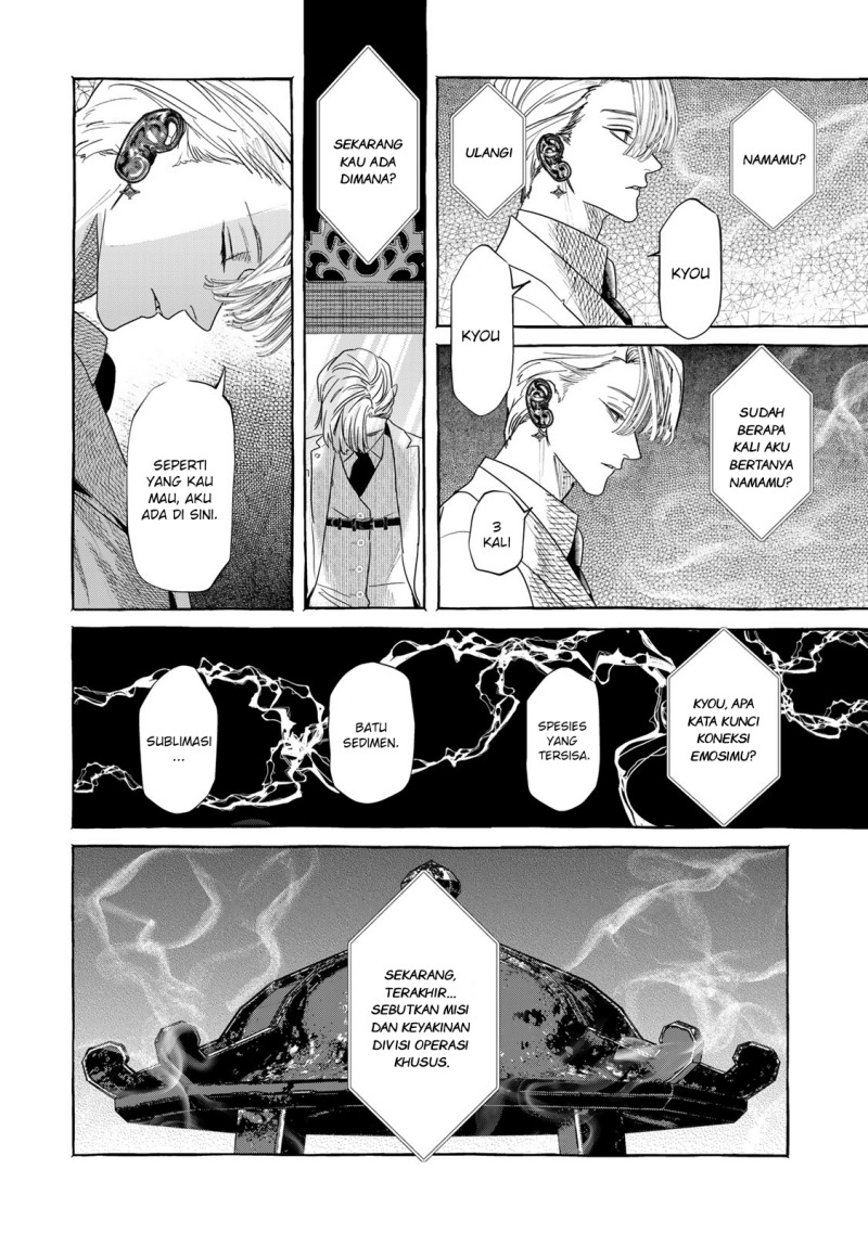Chapter 1.1 - halaman 33