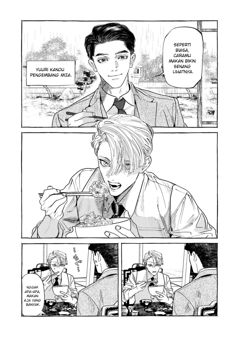 Chapter 1.1 - halaman 36