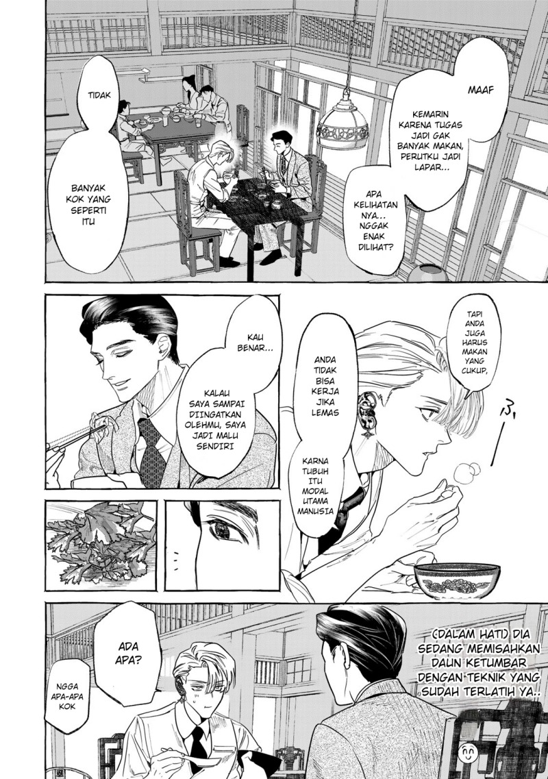 Chapter 1.1 - halaman 37