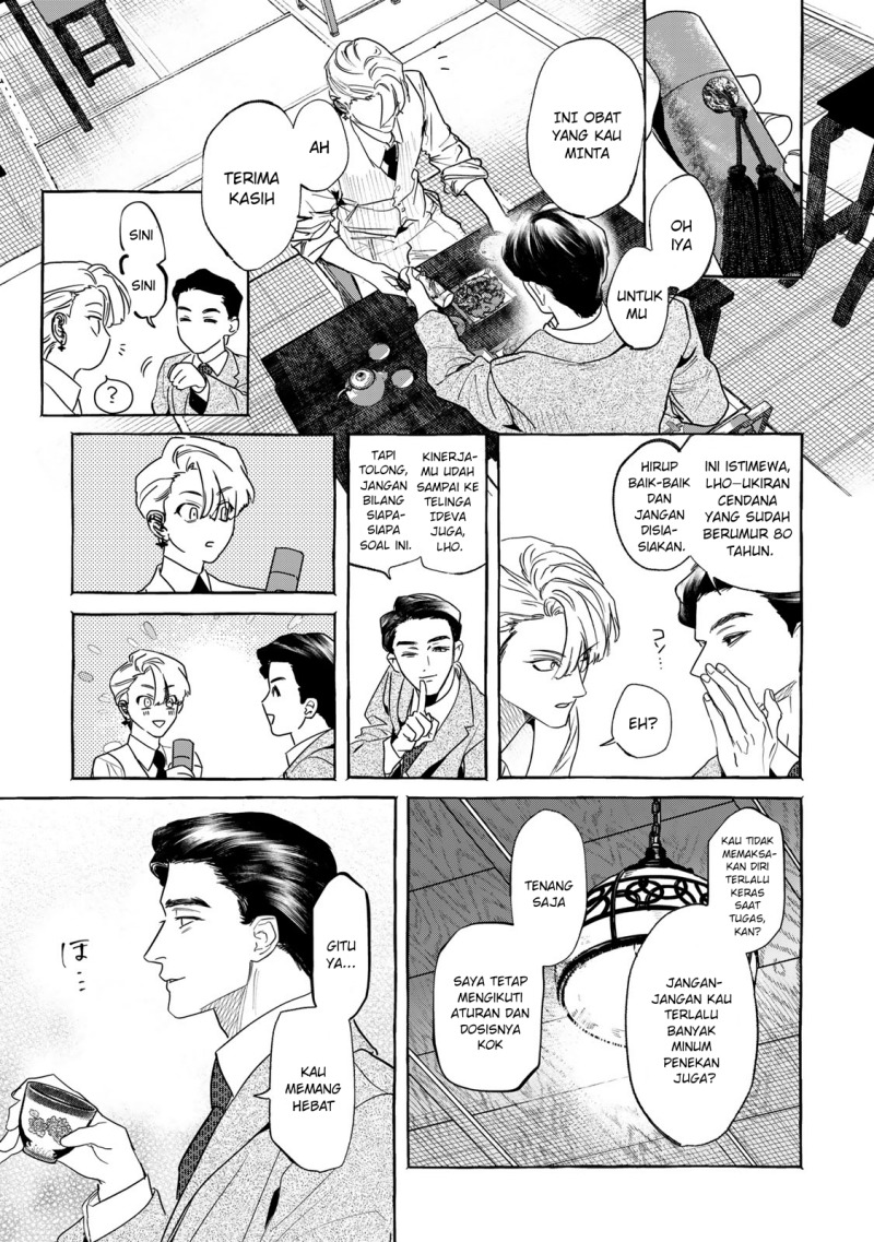 Chapter 1.1 - halaman 38