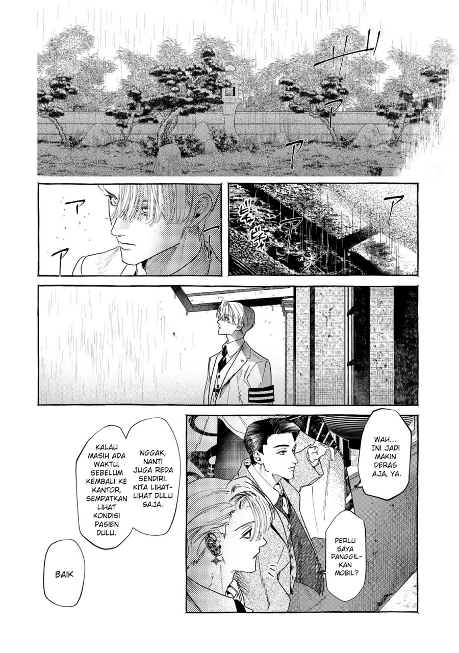 Chapter 1.2 - halaman 2