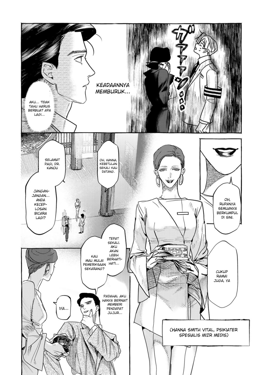 Chapter 1.2 - halaman 14