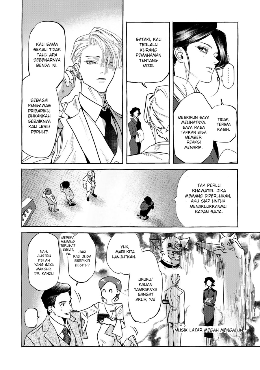 Chapter 1.2 - halaman 16
