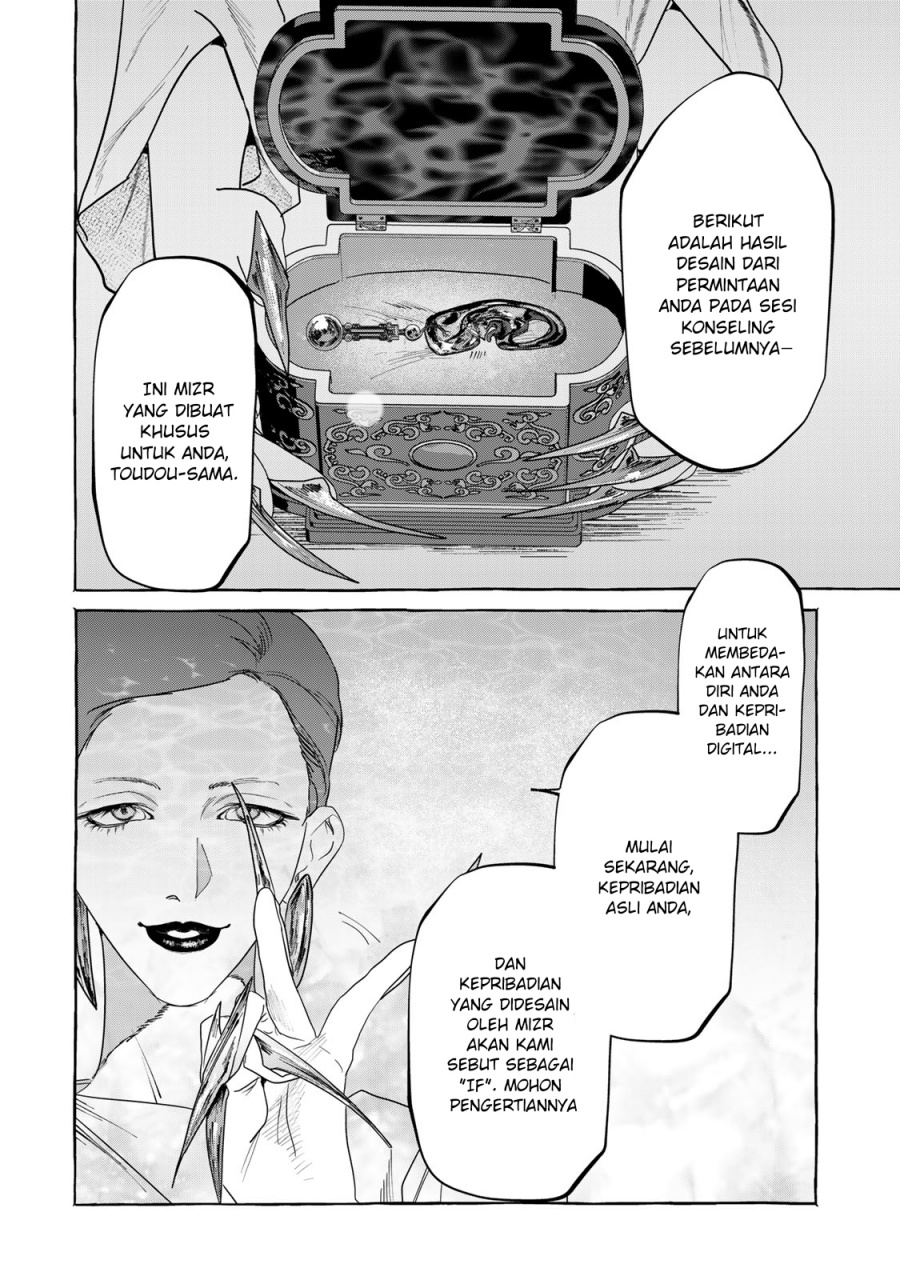 Chapter 1.2 - halaman 22