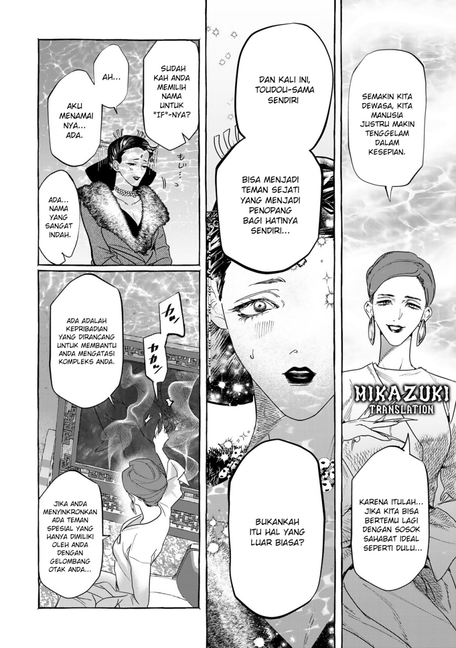 Chapter 1.2 - halaman 24