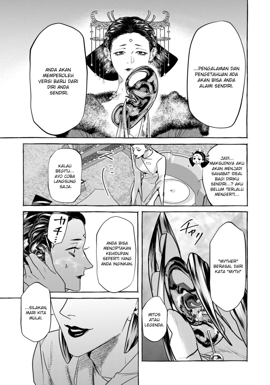 Chapter 1.2 - halaman 25