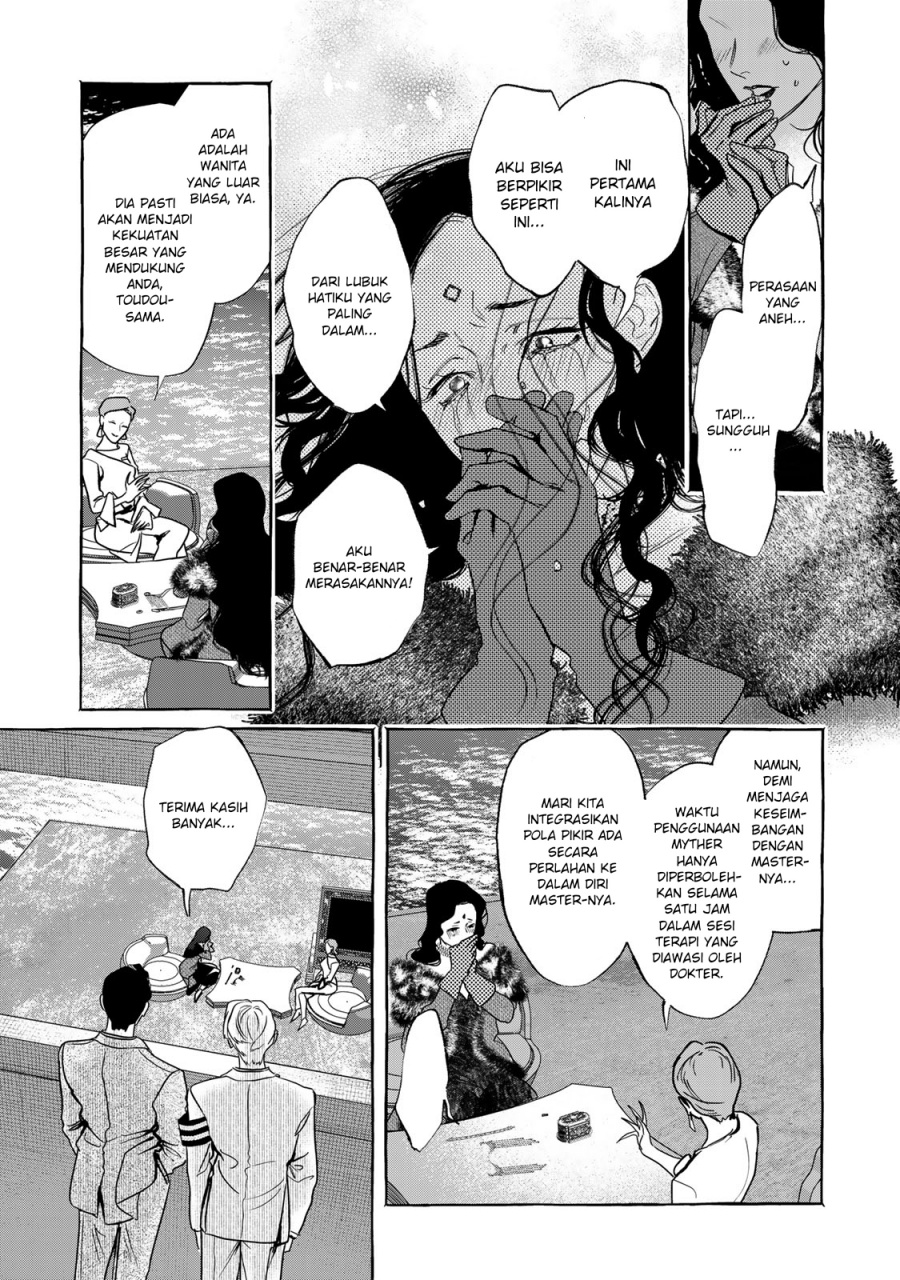 Chapter 1.2 - halaman 29