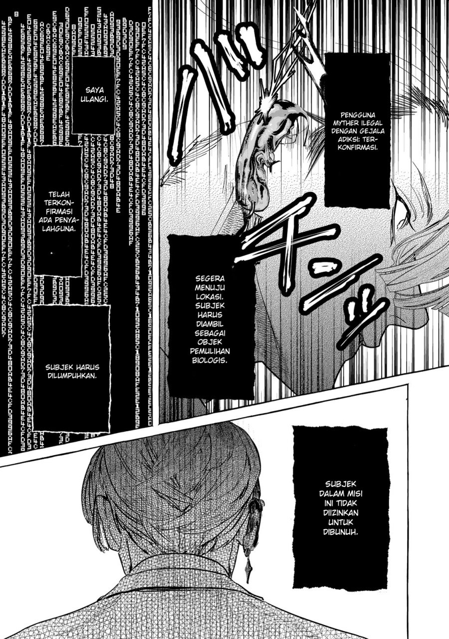 Chapter 1.2 - halaman 32