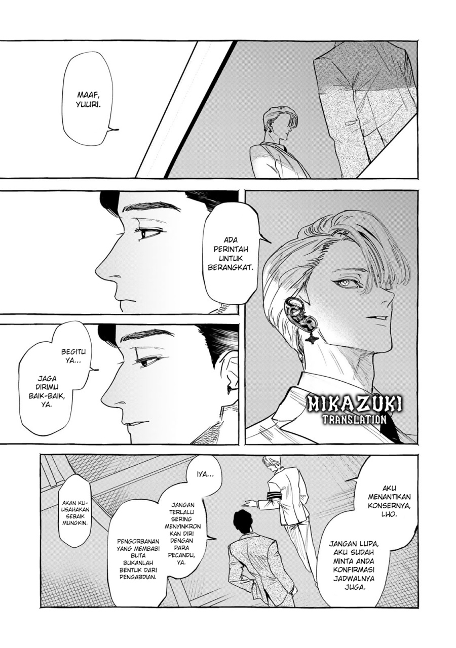 Chapter 1.2 - halaman 33