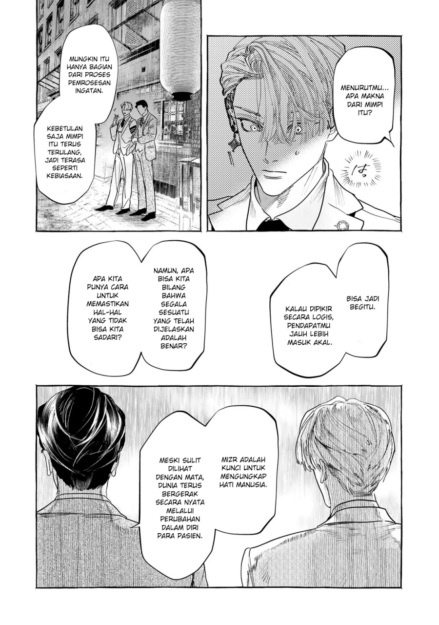 Chapter 1.2 - halaman 8