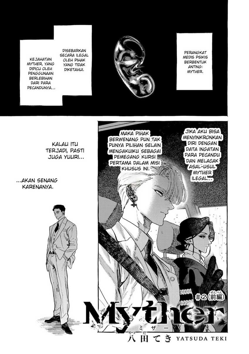 Chapter 2.1 - halaman 2