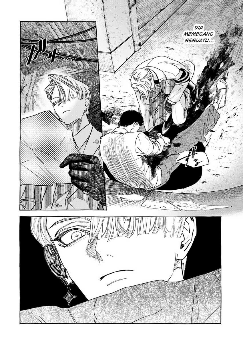 Chapter 2.1 - halaman 12