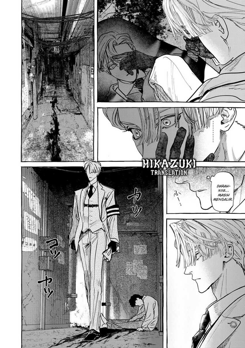 Chapter 2.1 - halaman 14