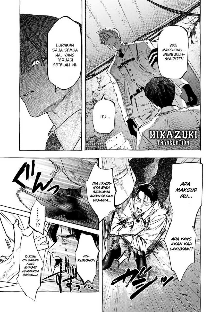 Chapter 2.1 - halaman 17