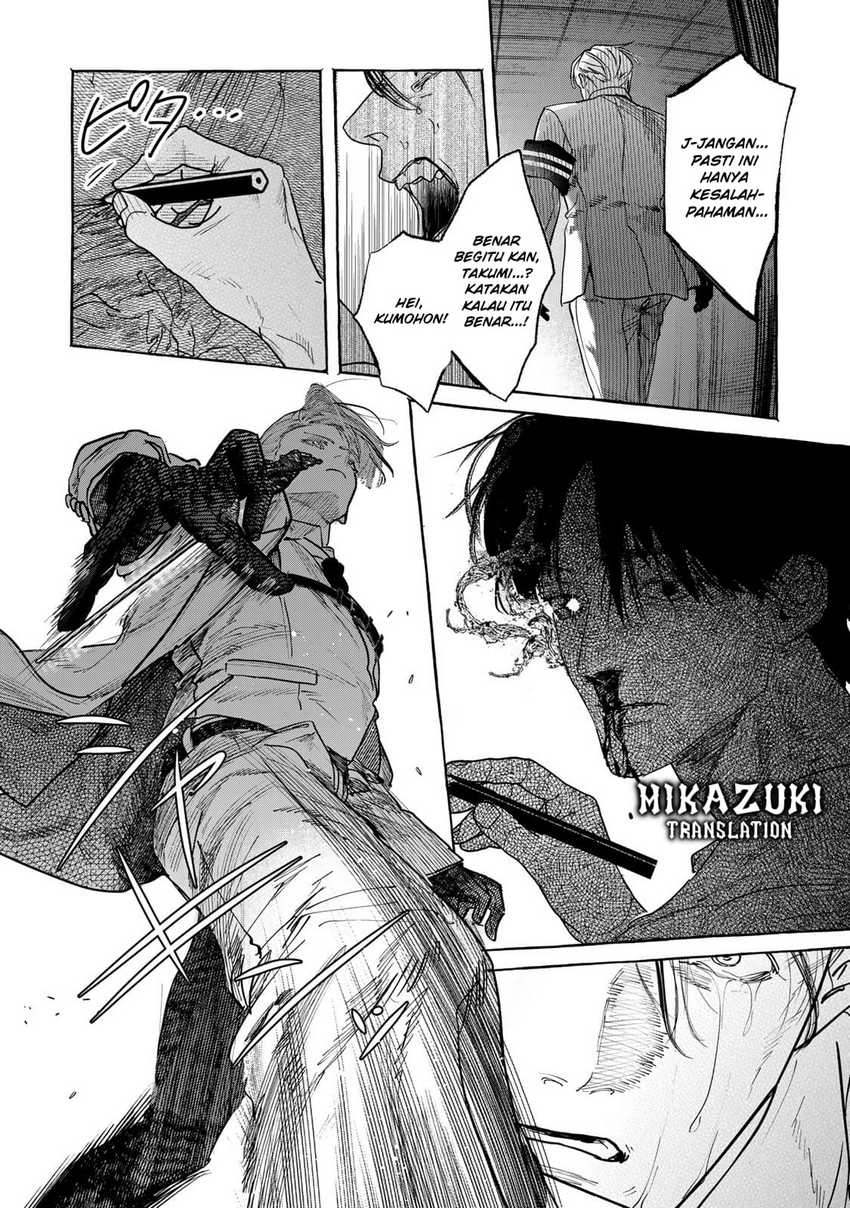 Chapter 2.1 - halaman 19