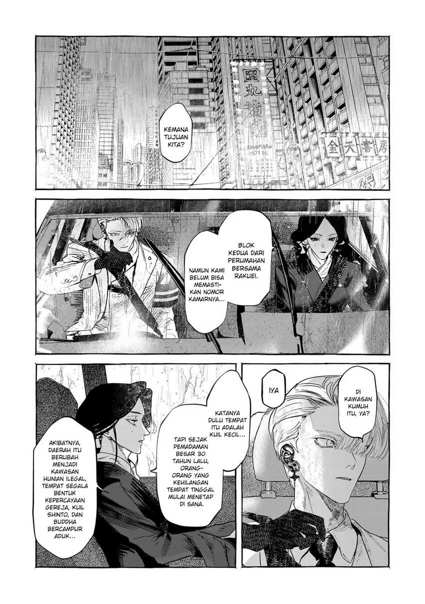 Chapter 2.1 - halaman 3