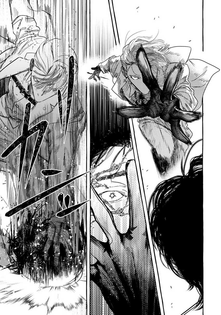 Chapter 2.1 - halaman 21