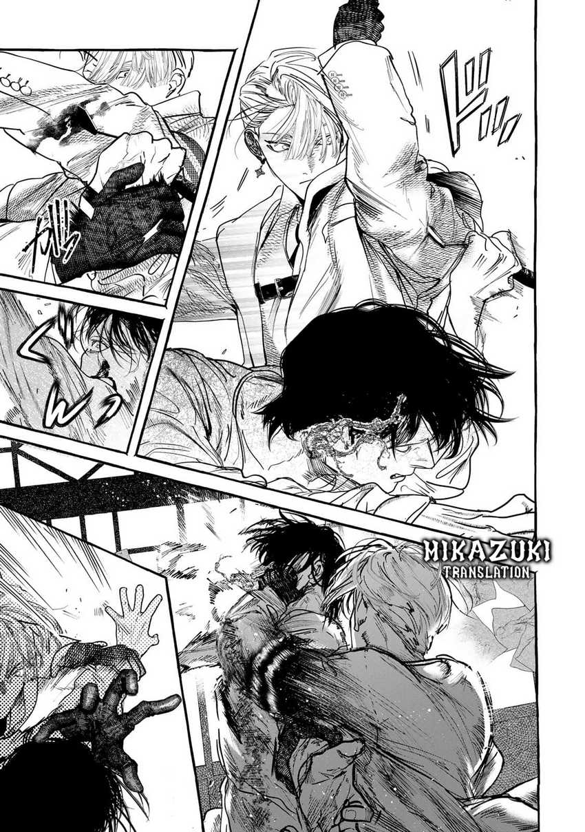 Chapter 2.1 - halaman 23