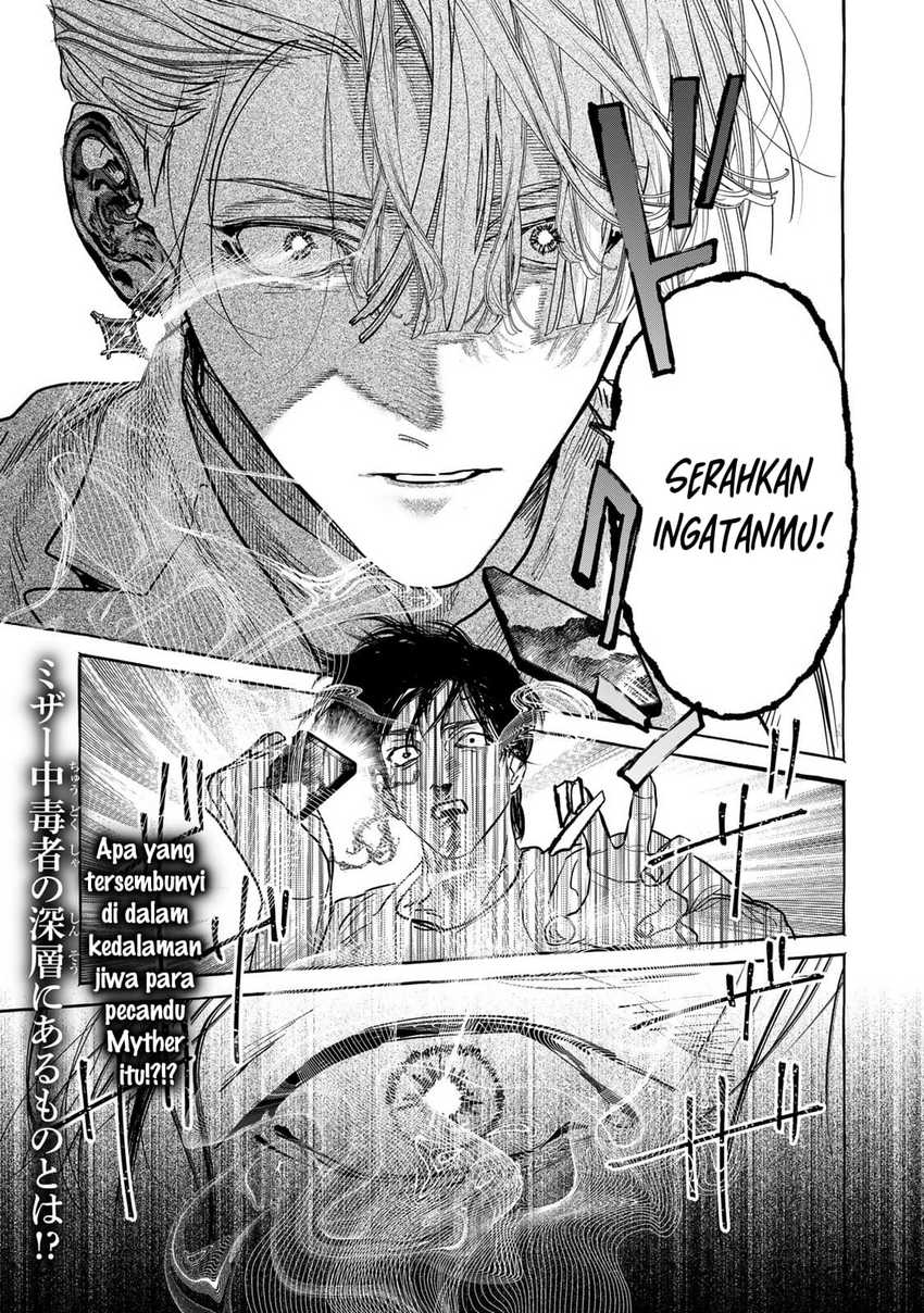Chapter 2.1 - halaman 27