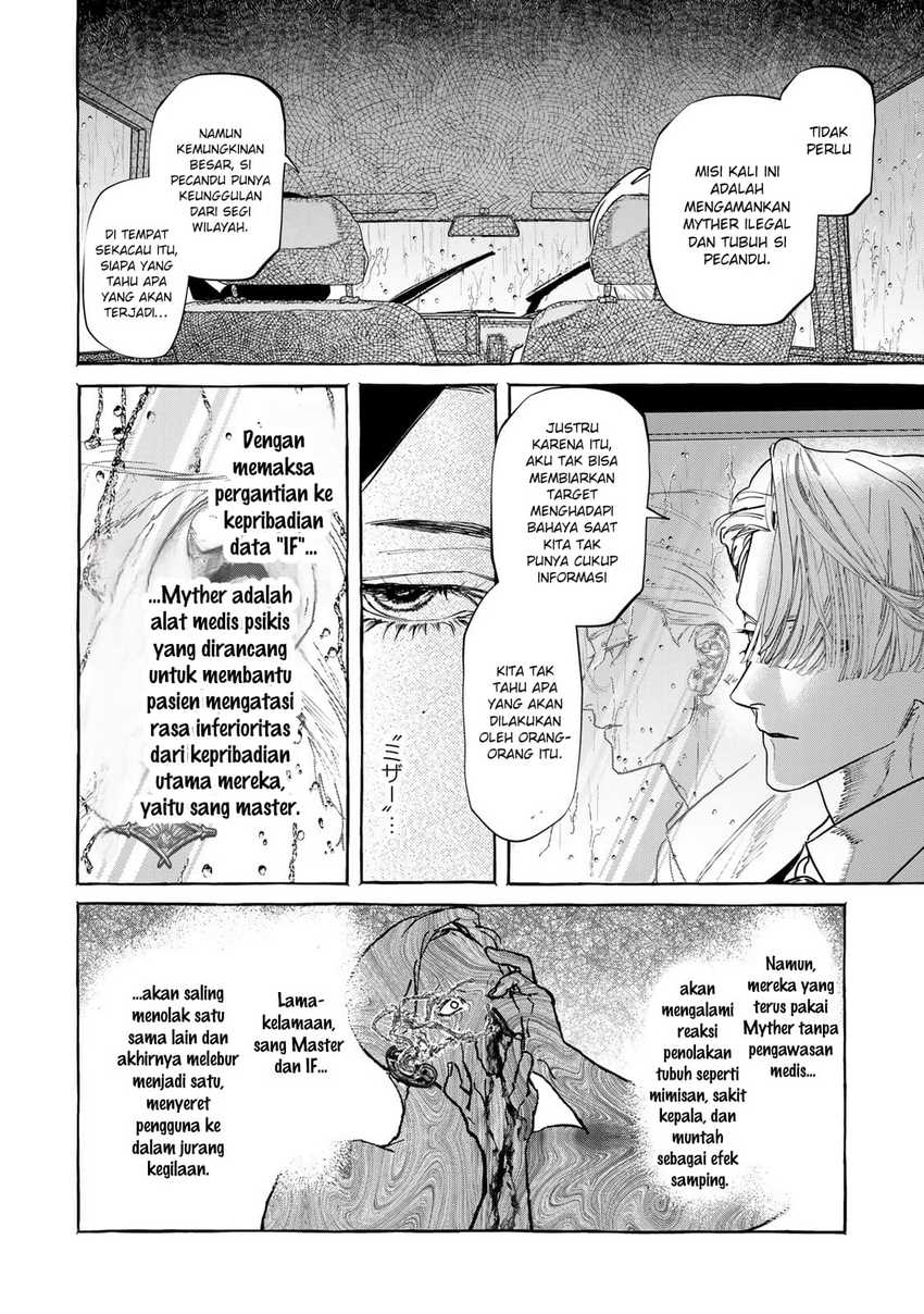 Chapter 2.1 - halaman 5