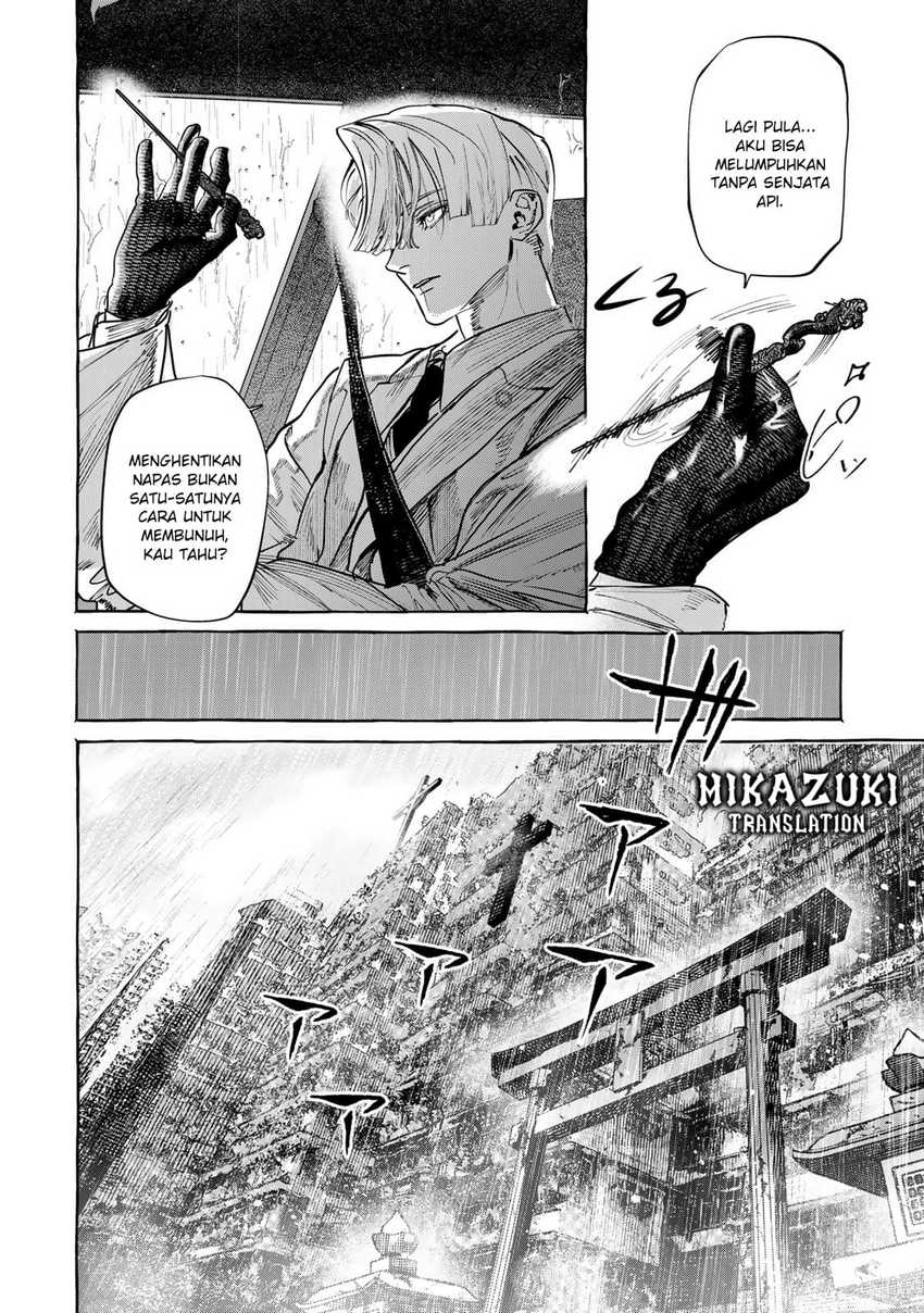 Chapter 2.1 - halaman 7