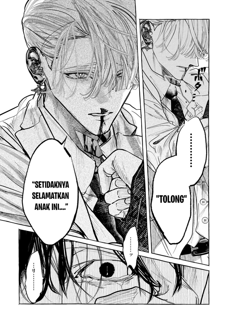Chapter 2.2 - halaman 15