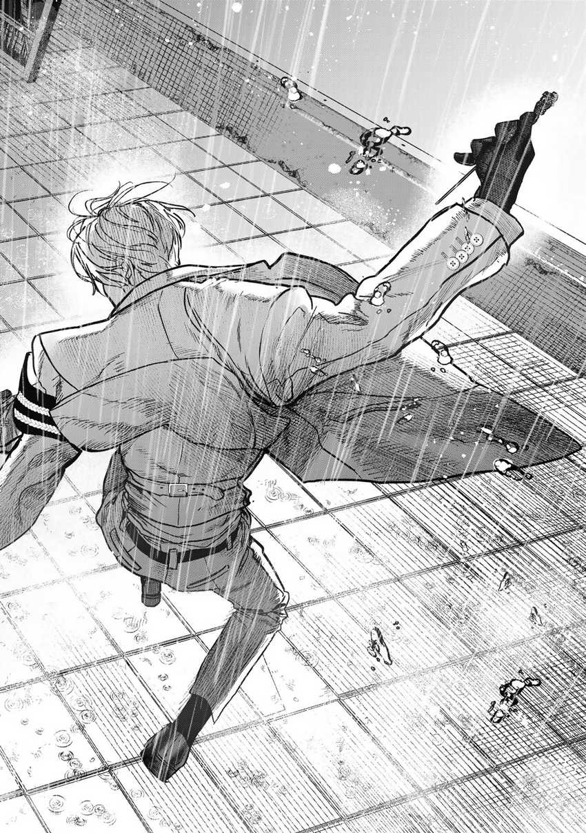Chapter 3.1 - halaman 12