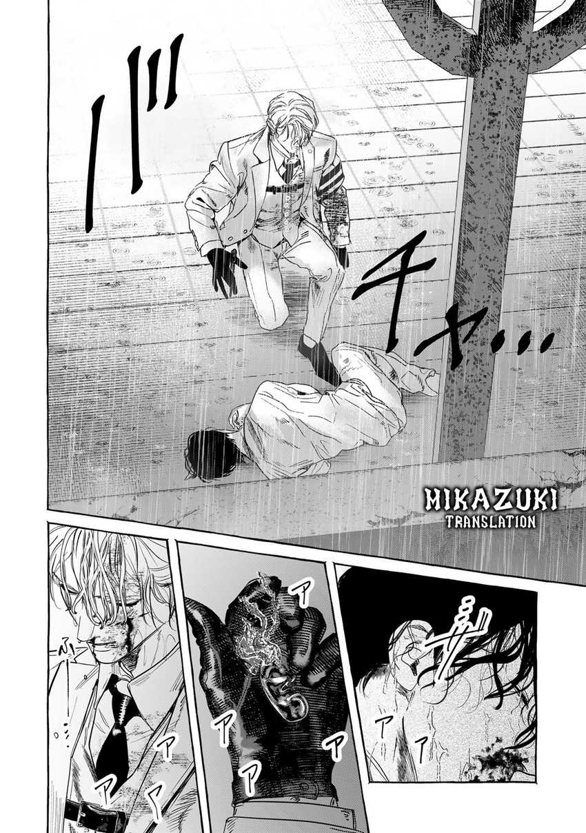 Chapter 3.1 - halaman 26