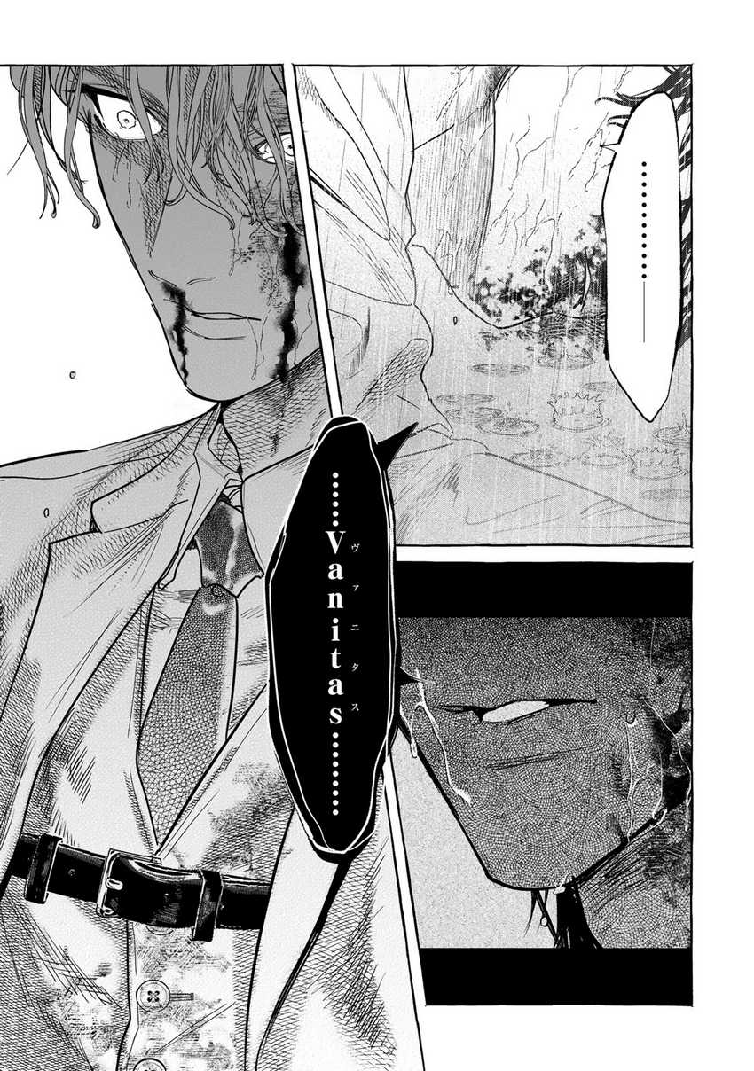 Chapter 3.1 - halaman 27