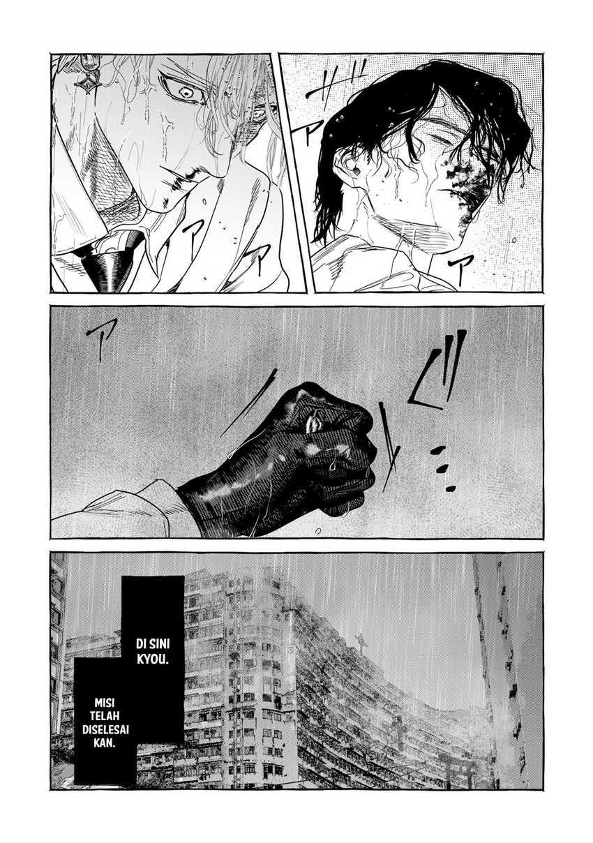 Chapter 3.1 - halaman 29