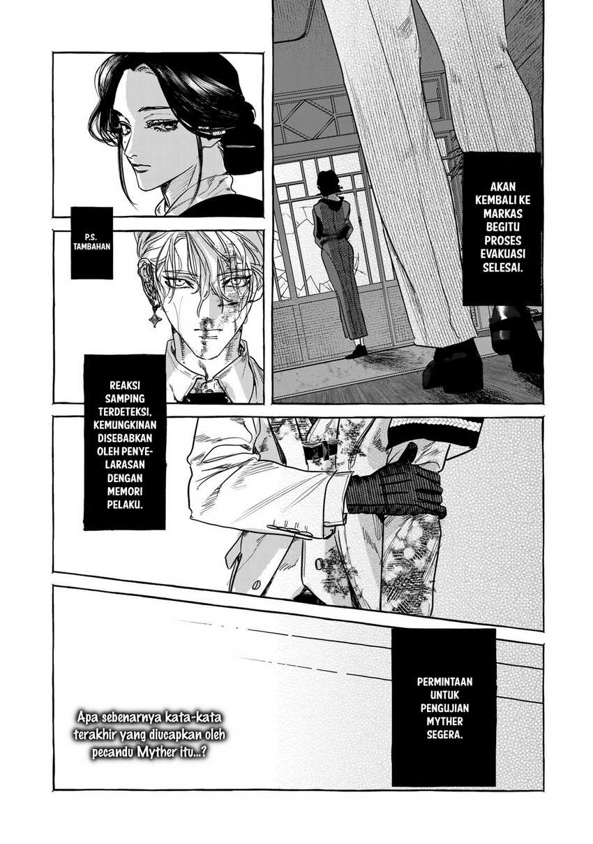 Chapter 3.1 - halaman 31