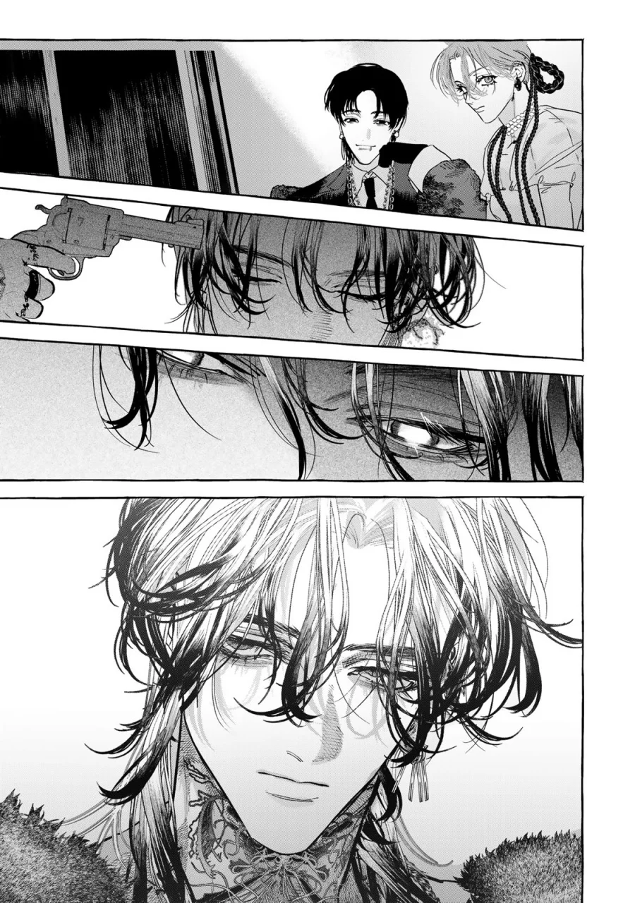 Chapter 4 - halaman 17