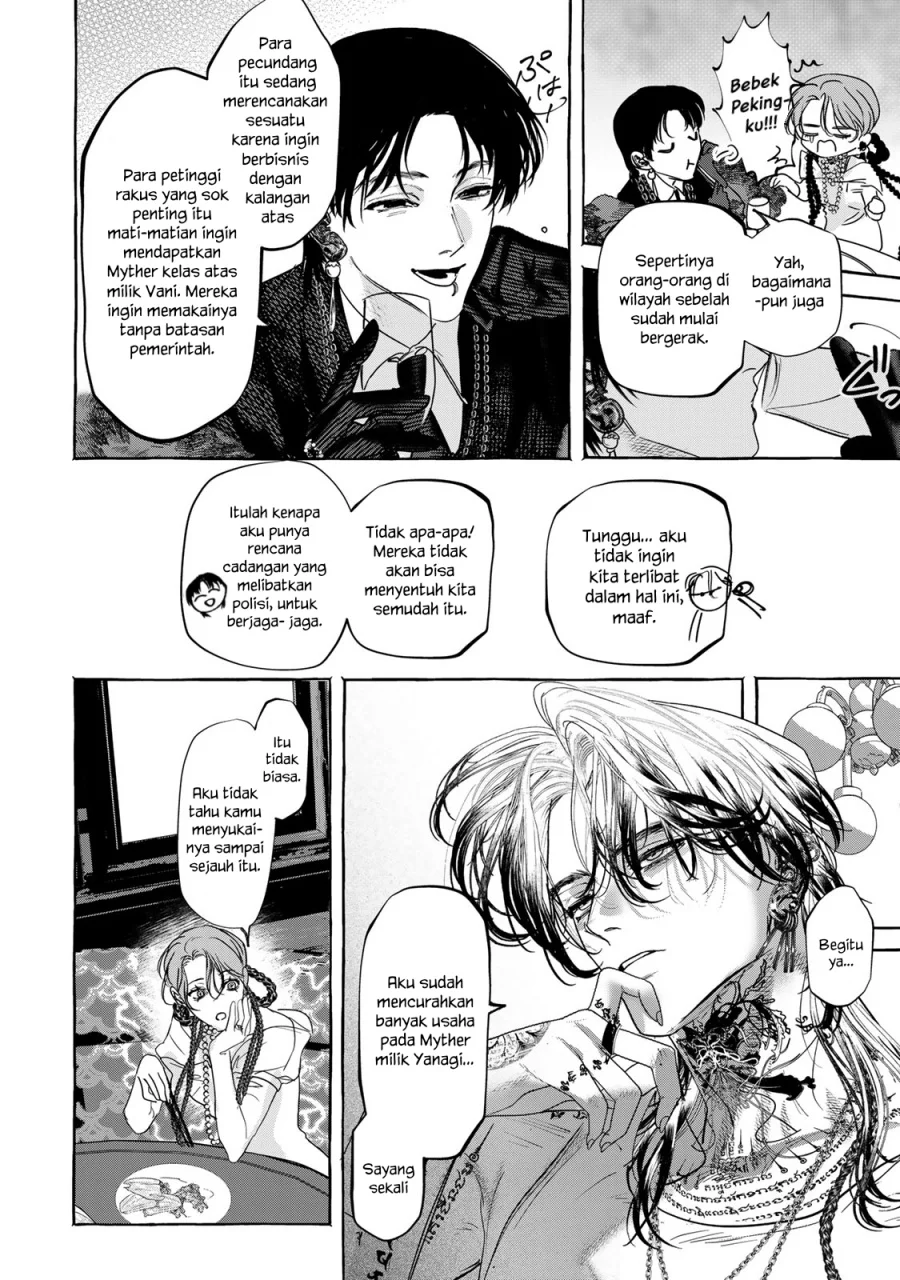 Chapter 4 - halaman 20