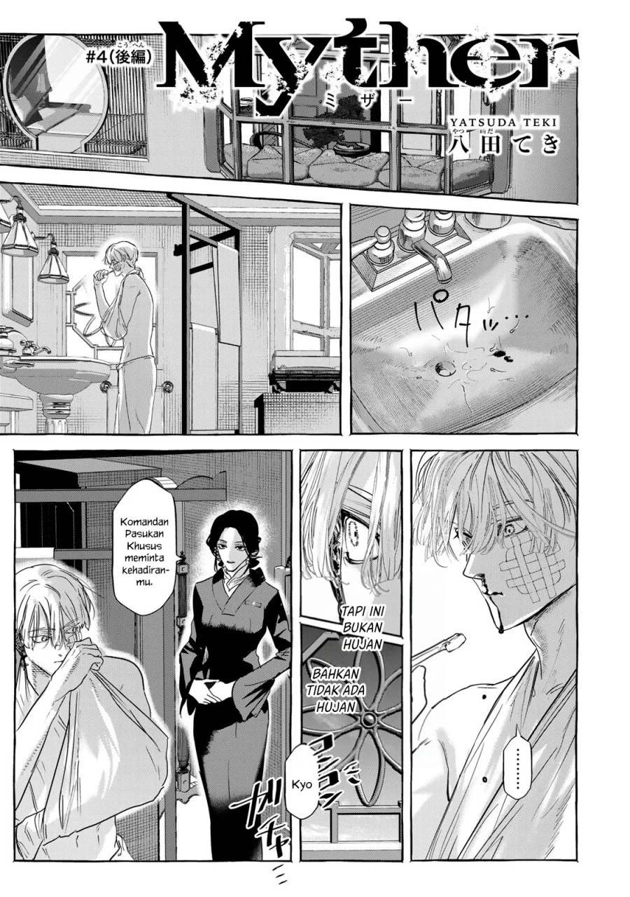 Chapter 4 - halaman 27