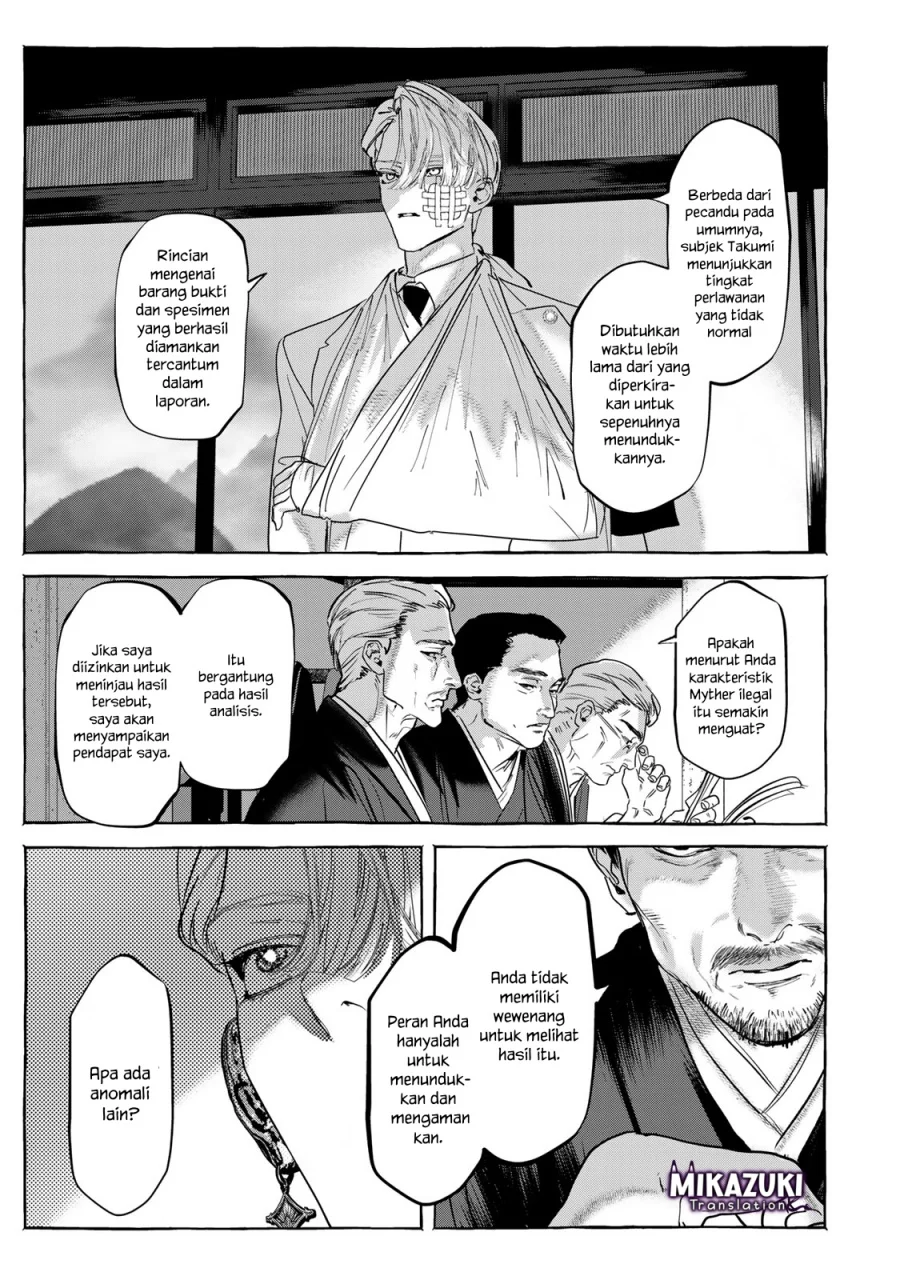Chapter 4 - halaman 29