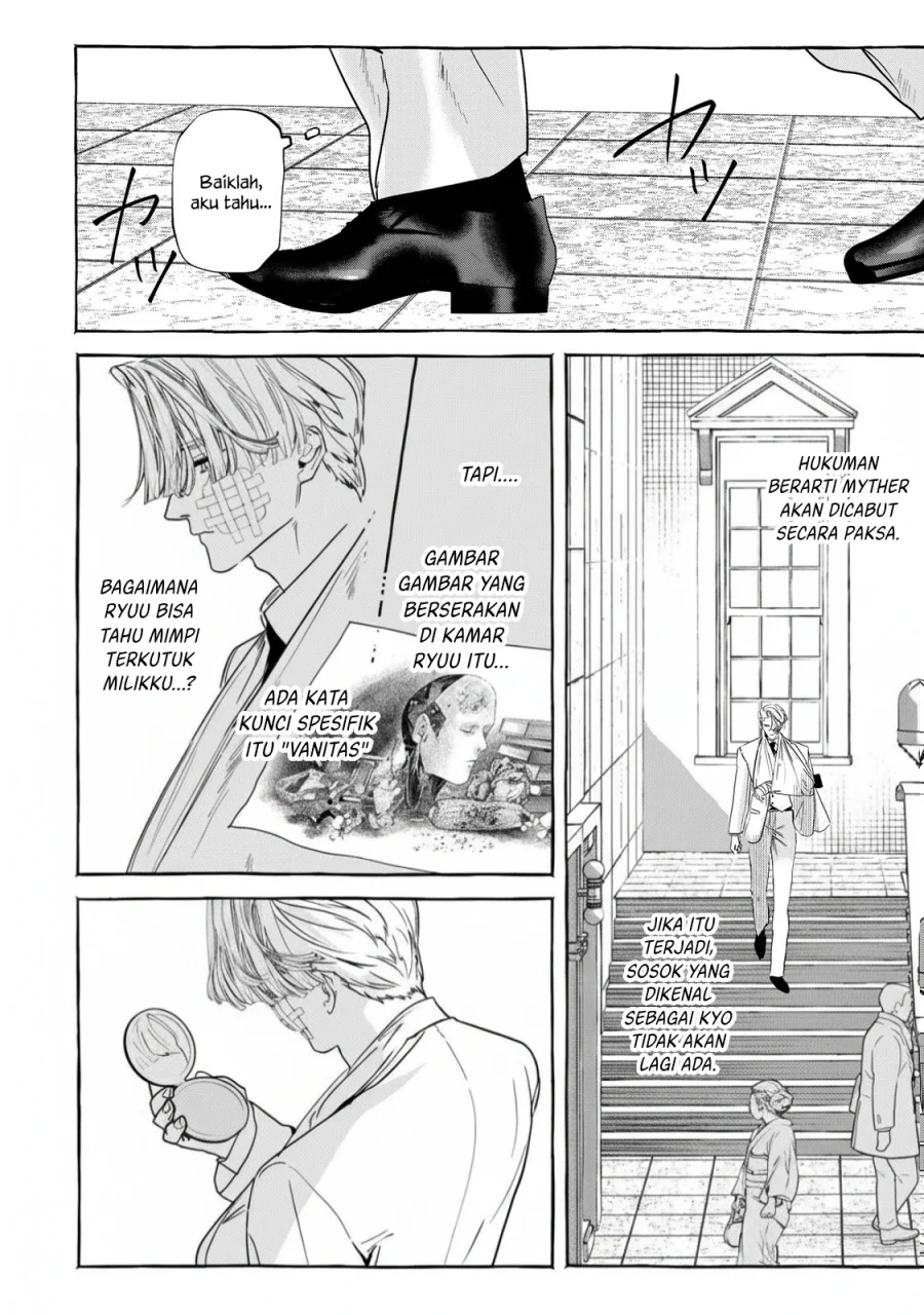 Chapter 4 - halaman 32