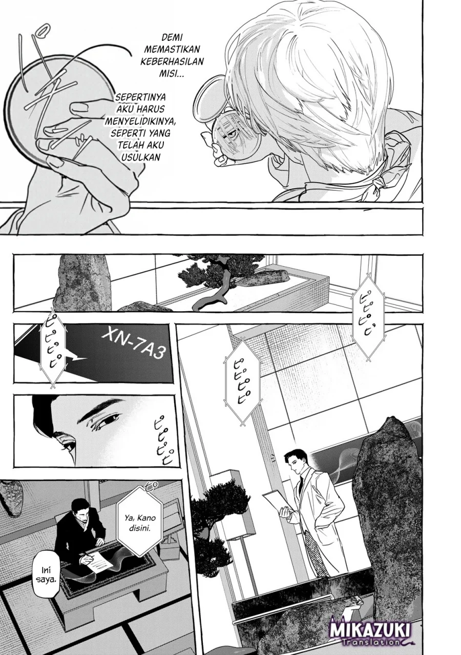 Chapter 4 - halaman 33