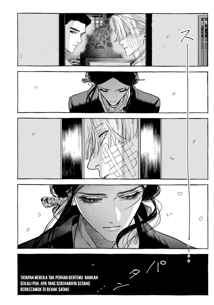 Chapter 4 - halaman 42