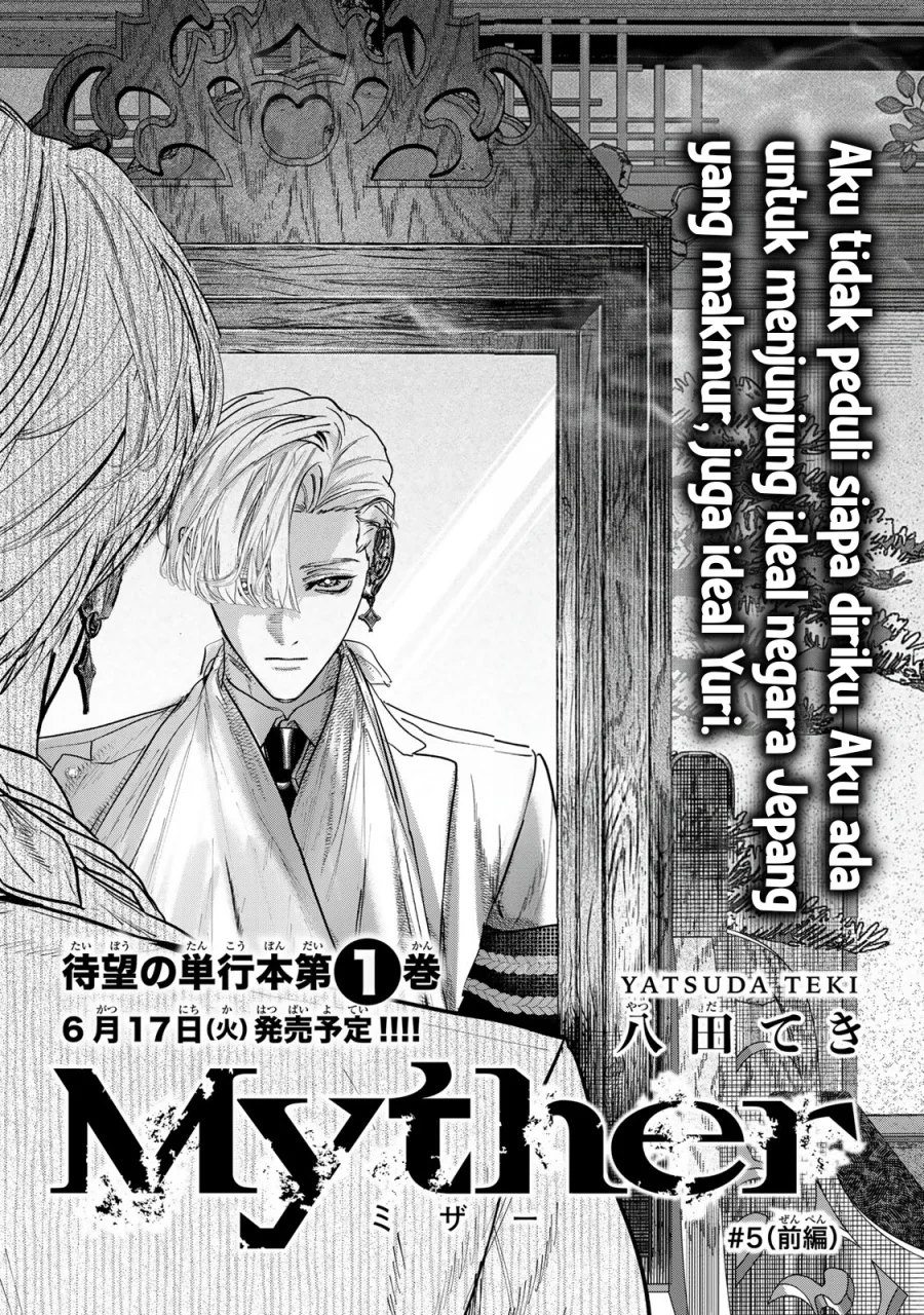 Chapter 5 - halaman 3