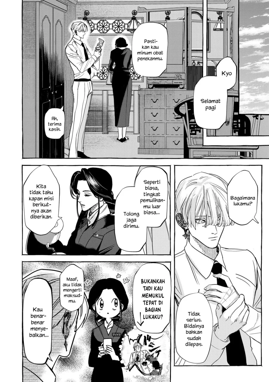 Chapter 5 - halaman 4