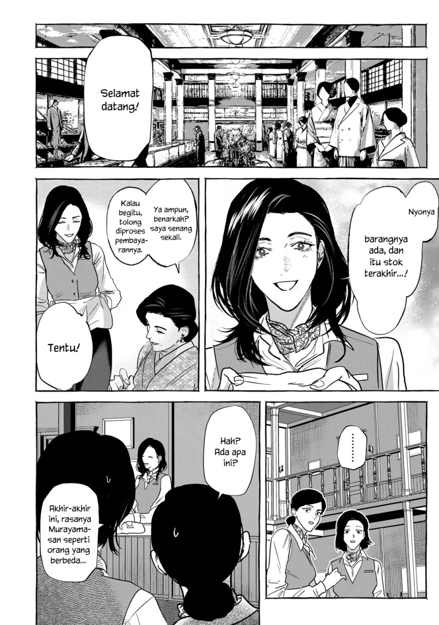 Chapter 5 - halaman 32