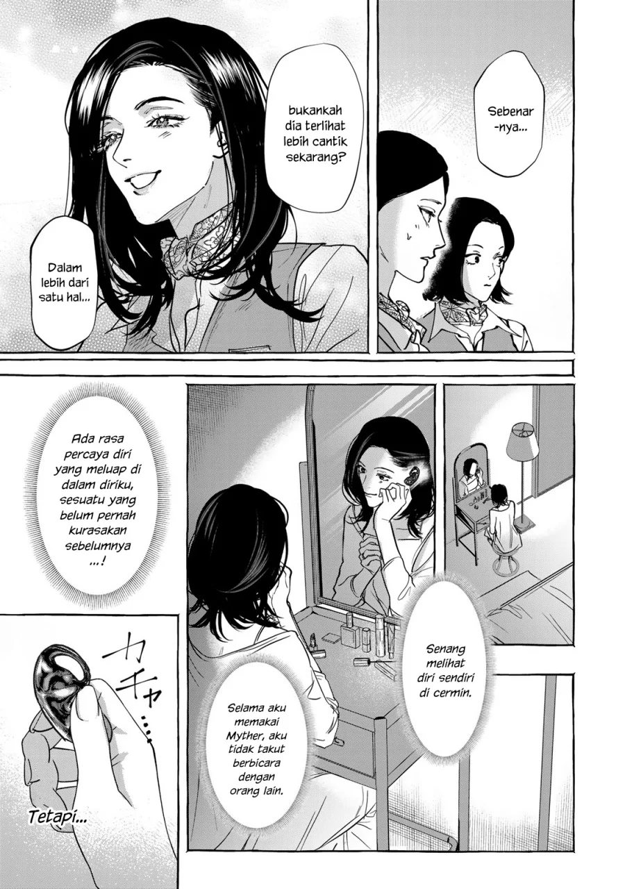 Chapter 5 - halaman 33