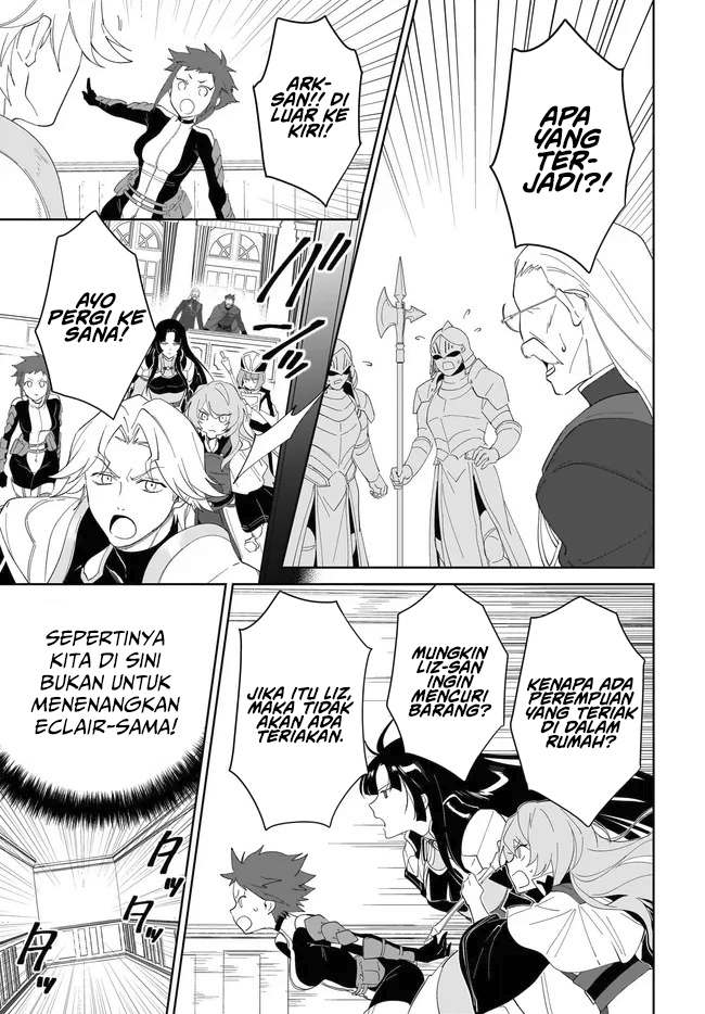 Chapter 55.2 - halaman 14